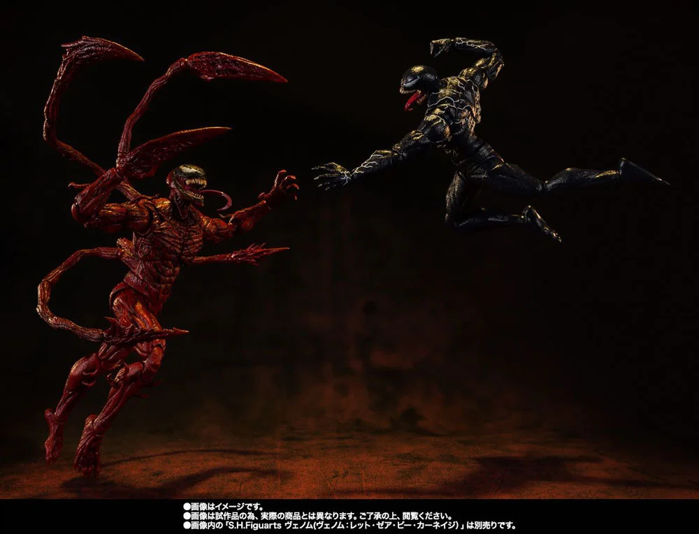 Venom - S.H.Figuarts - Carnage