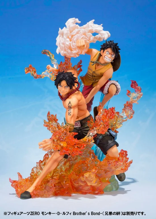 One Piece - FiguartsZERO - Portgas D. Ace (Brother's Bond)
