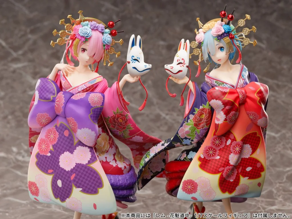 Re:ZERO - Scale Figure - Ram (Oiran)