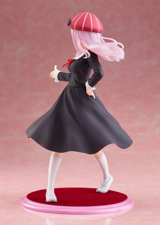 Kaguya-sama: Love Is War - Dream Tech - Chika Fujiwara