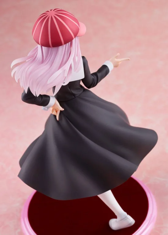 Kaguya-sama: Love Is War - Dream Tech - Chika Fujiwara