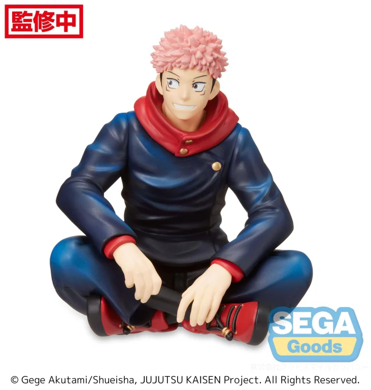 Jujutsu Kaisen - Chokonose Premium Figure - Yūji Itadori