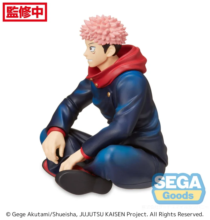 Jujutsu Kaisen - Chokonose Premium Figure - Yūji Itadori