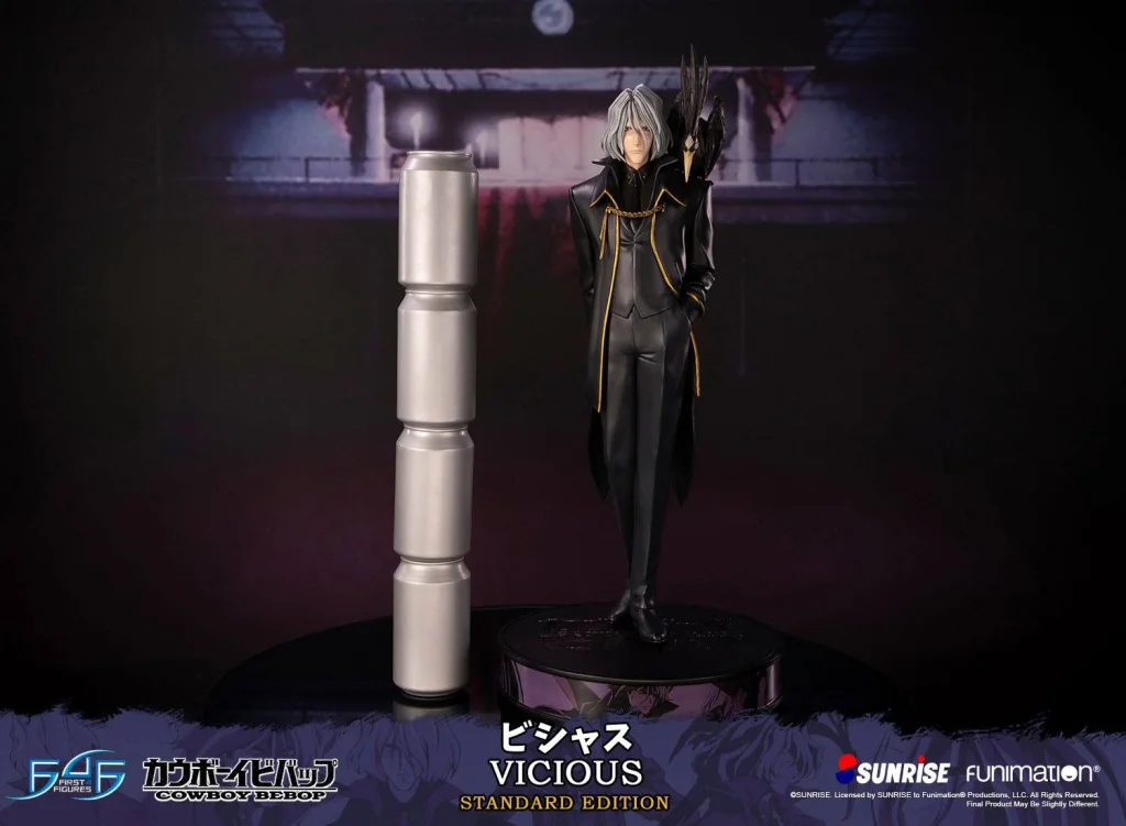 Cowboy Bebop - Non-Scale Figure - Vicious
