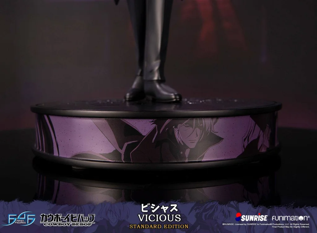 Cowboy Bebop - Non-Scale Figure - Vicious