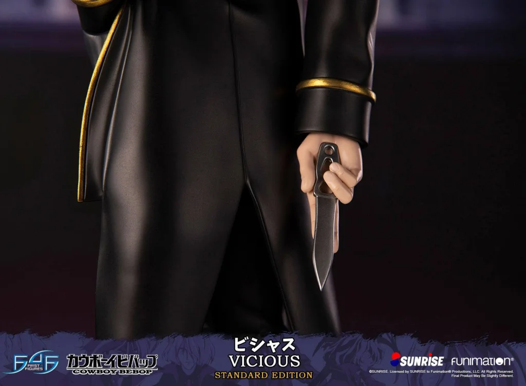 Cowboy Bebop - Non-Scale Figure - Vicious