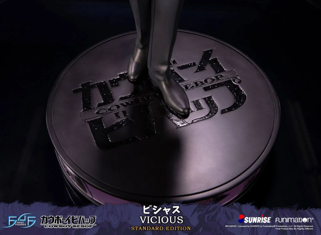 Cowboy Bebop - Non-Scale Figure - Vicious