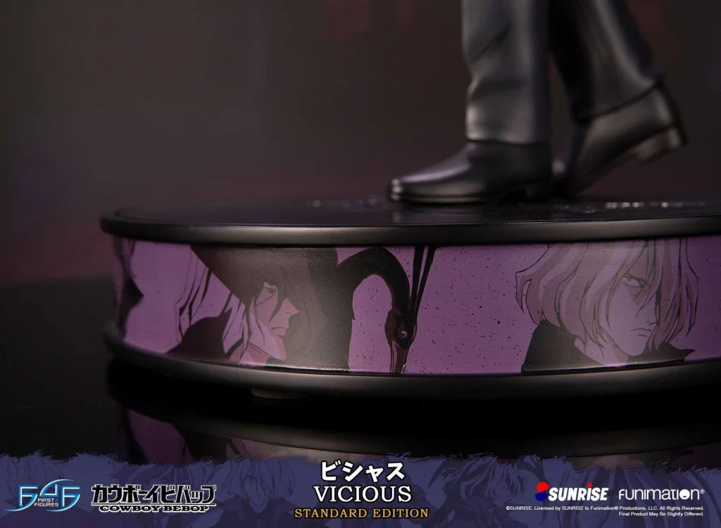 Cowboy Bebop - Non-Scale Figure - Vicious