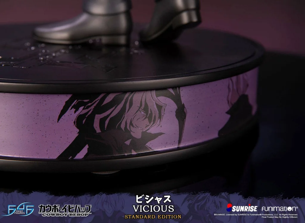 Cowboy Bebop - Non-Scale Figure - Vicious