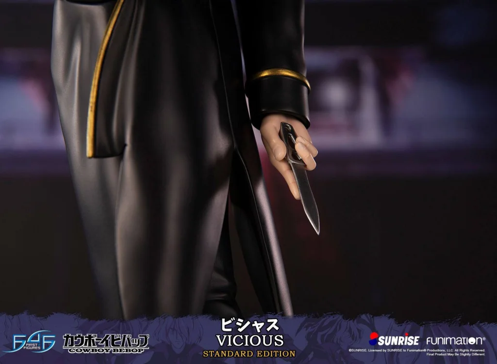 Cowboy Bebop - Non-Scale Figure - Vicious