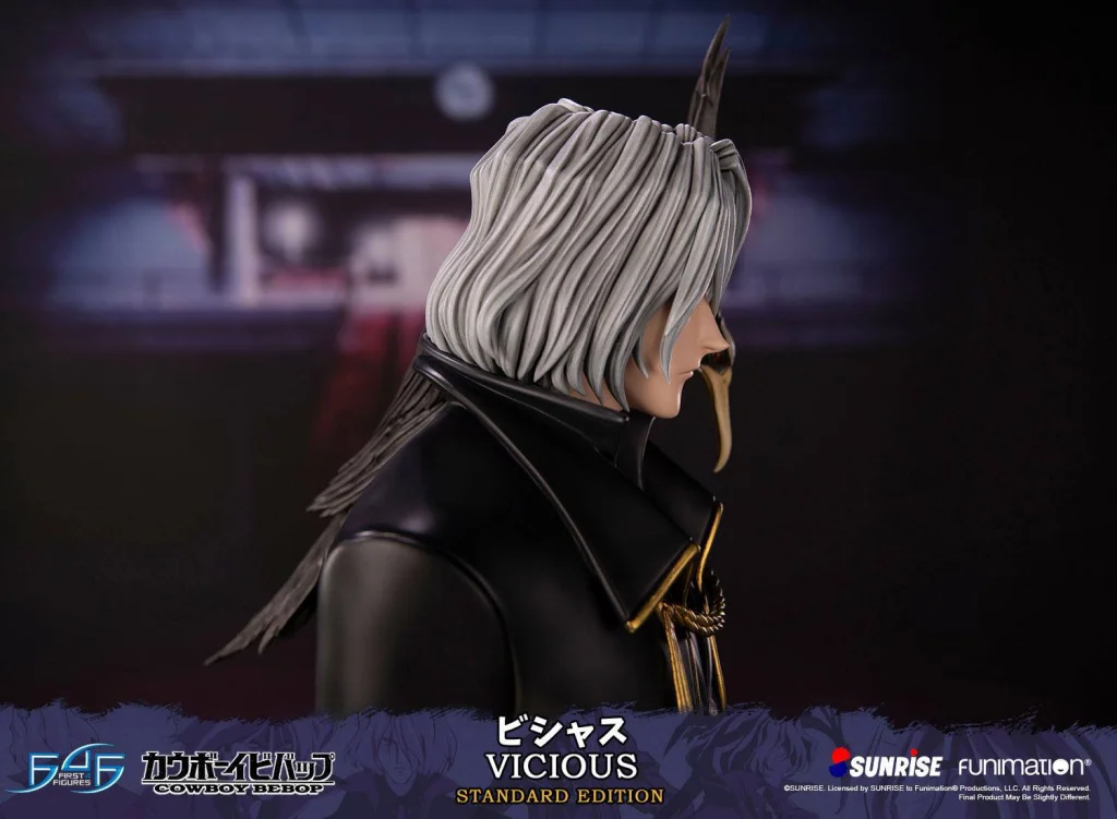 Cowboy Bebop - Non-Scale Figure - Vicious