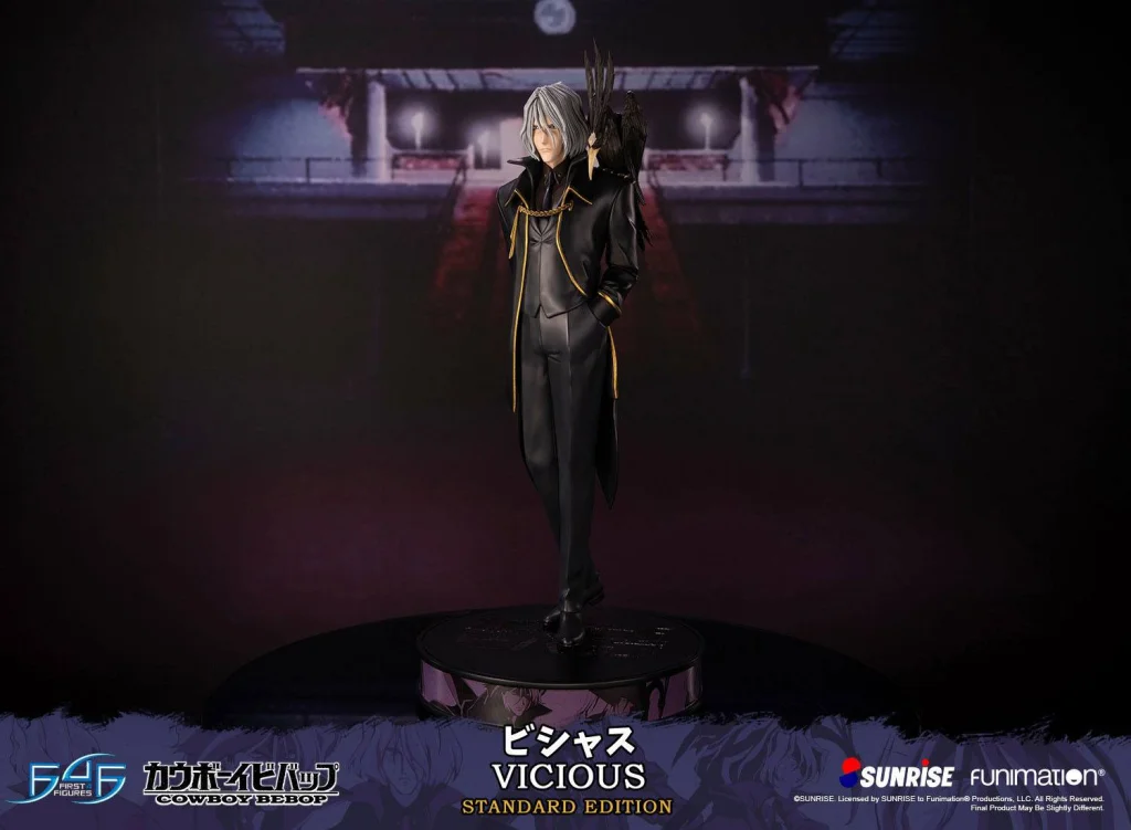 Cowboy Bebop - Non-Scale Figure - Vicious
