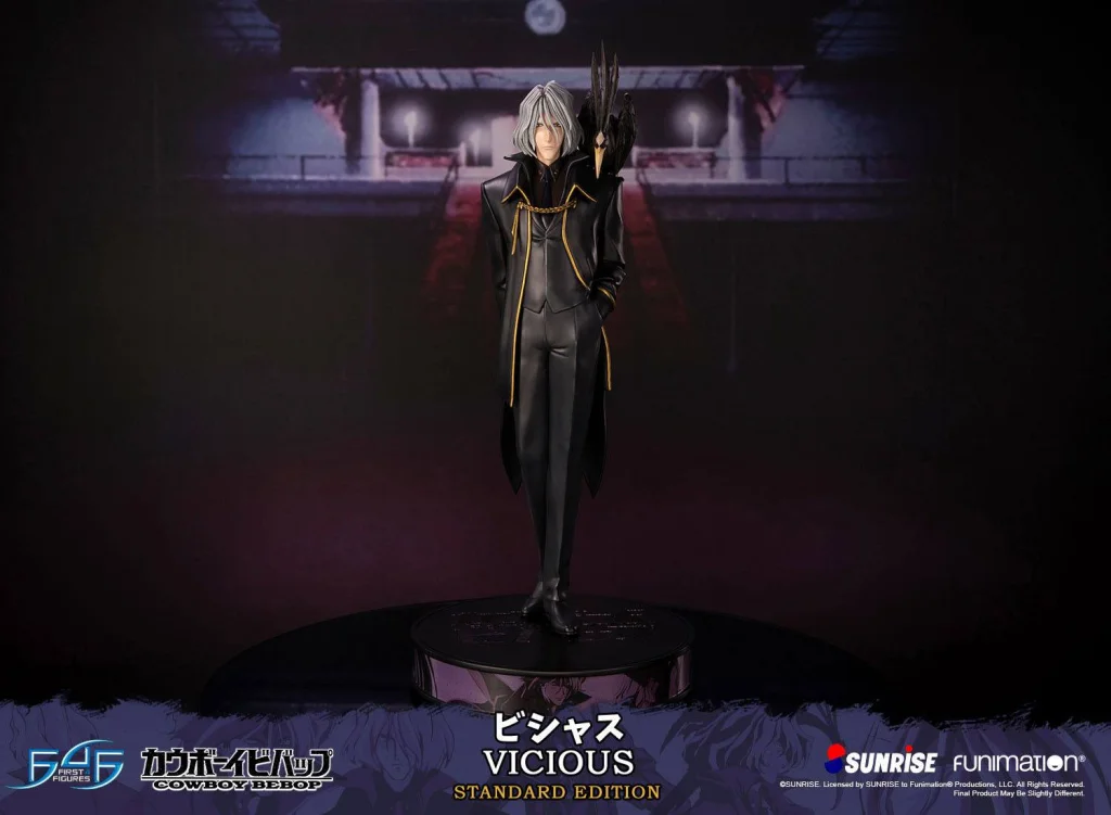 Cowboy Bebop - Non-Scale Figure - Vicious