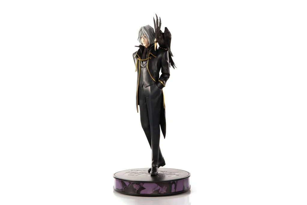 Cowboy Bebop - Non-Scale Figure - Vicious