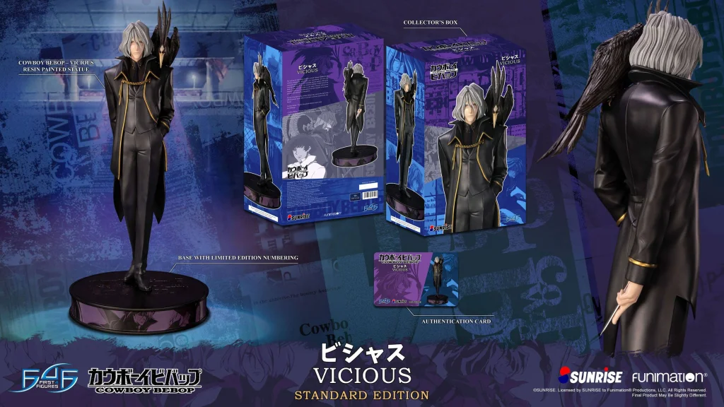 Cowboy Bebop - Non-Scale Figure - Vicious