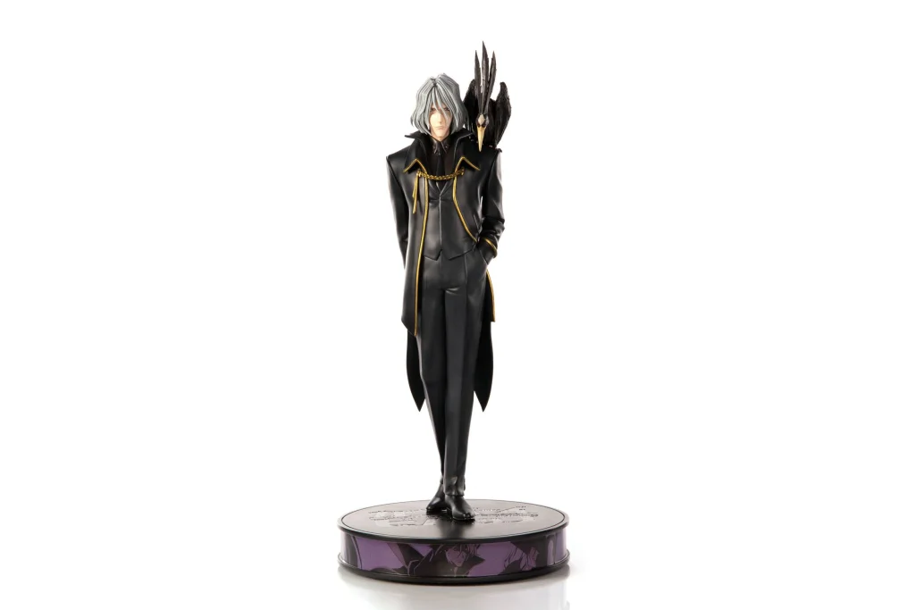Cowboy Bebop - Non-Scale Figure - Vicious