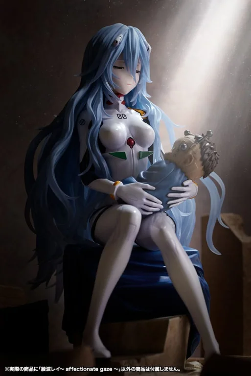 Evangelion - Scale Figure - Rei Ayanami (Affectionate Gaze)