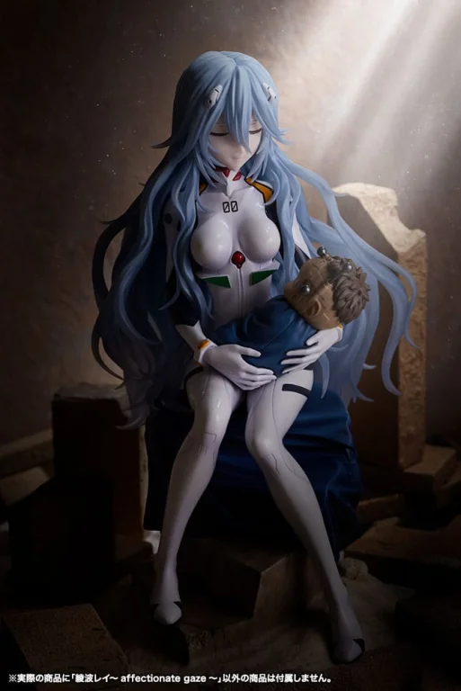 Evangelion - Scale Figure - Rei Ayanami (Affectionate Gaze)