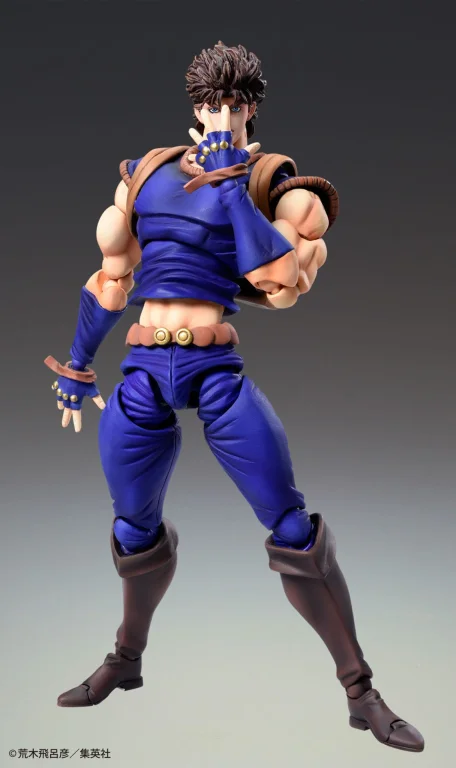 JoJo's Bizarre Adventure - Super Action Statue - Jonathan Joestar