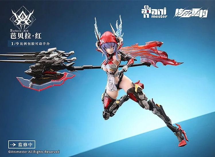 AniMester - Scale Action Figure - Thunderbolt-Barbera·Red