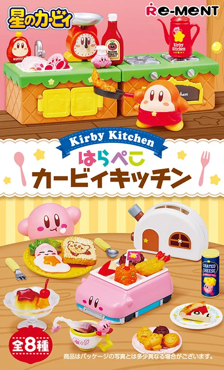 Kirby - Hungry Kirby Kitchen - Madeleine