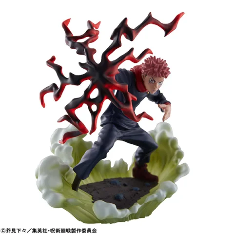 Produktbild zu Jujutsu Kaisen - Puchirama - Yūji Itadori
