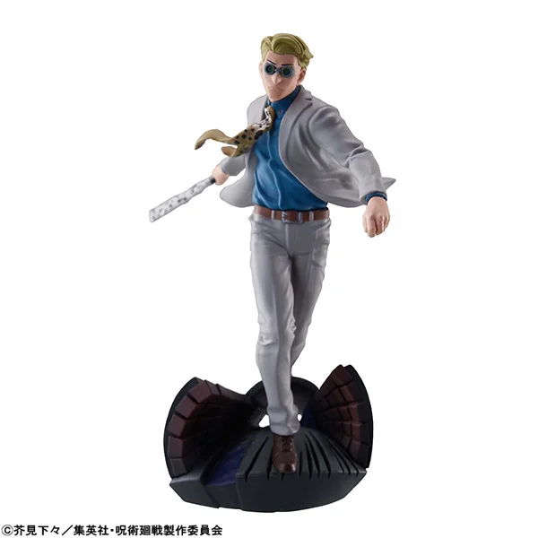Jujutsu Kaisen - Puchirama - Kento Nanami