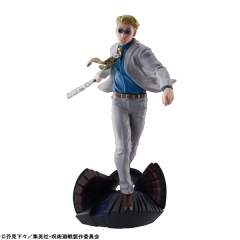 Produktbild zu Jujutsu Kaisen - Puchirama - Kento Nanami
