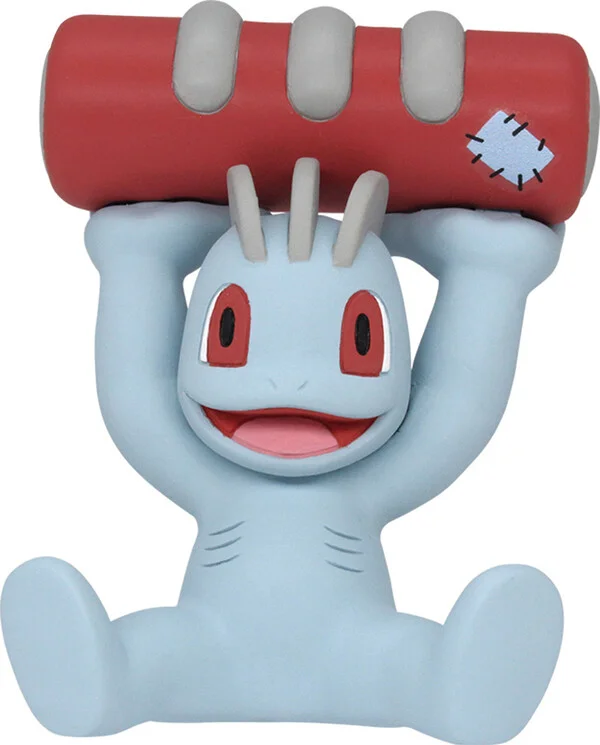 Pokémon - Ouchide! Rela-Cushion Mascot 2 - Machollo