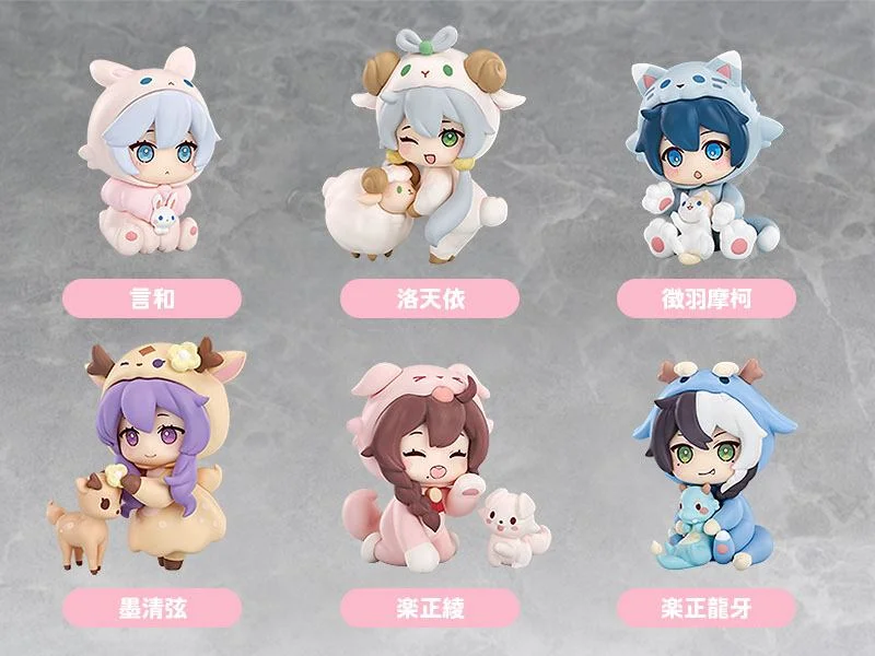Vsinger - Pupu-chan Collectible Figure - Zhiyu Moke