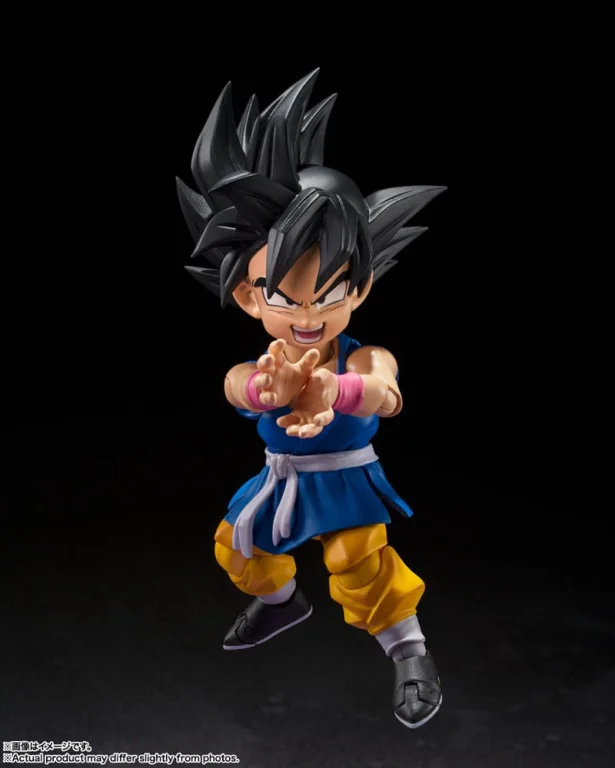 Dragon Ball - S.H.Figuarts - Son Goku