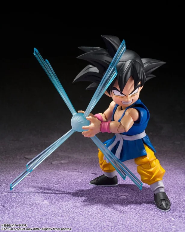 Dragon Ball - S.H.Figuarts - Son Goku