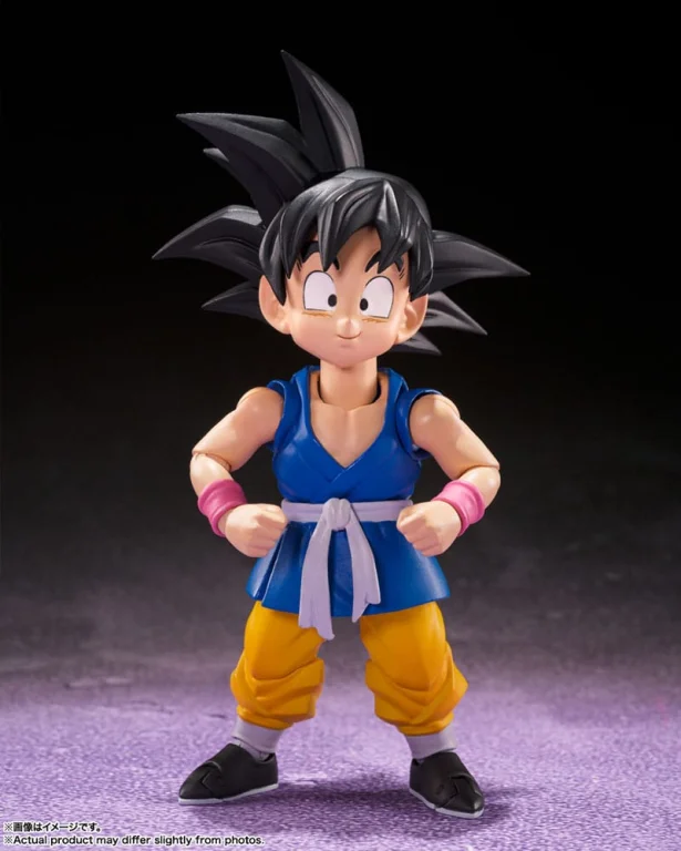 Dragon Ball - S.H.Figuarts - Son Goku