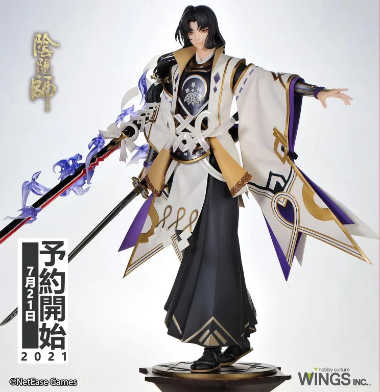 Onmyoji - Scale Figure - Onikiri