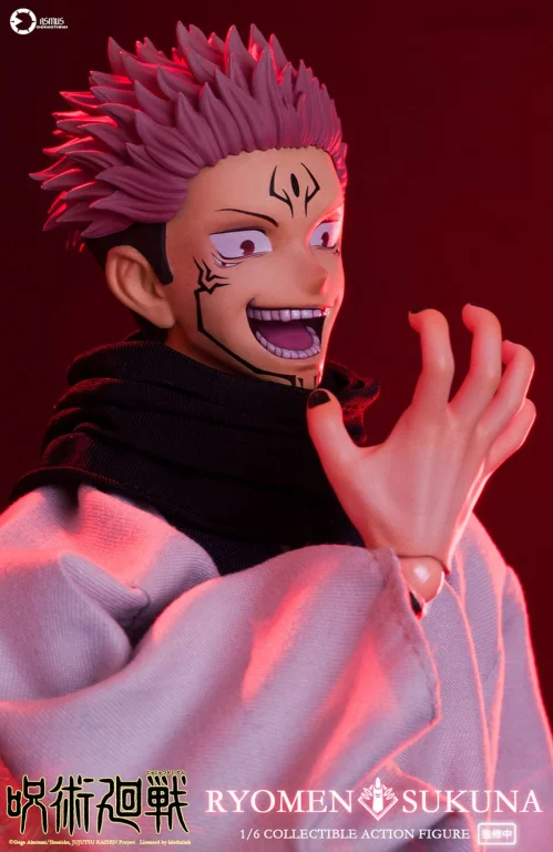 Jujutsu Kaisen - Collectible Action Figure - Sukuna Ryōmen (Luxury Edition)
