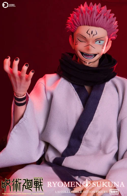 Jujutsu Kaisen - Collectible Action Figure - Sukuna Ryōmen (Luxury Edition)