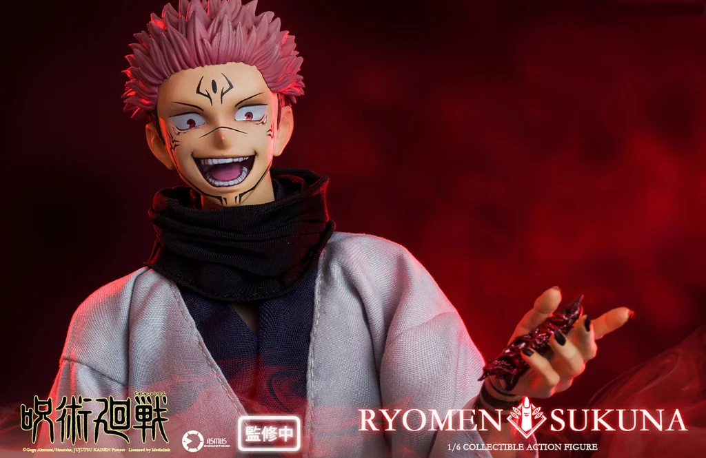 Jujutsu Kaisen - Collectible Action Figure - Sukuna Ryōmen (Luxury Edition)