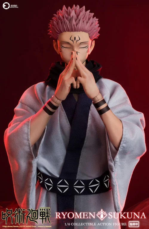Jujutsu Kaisen - Collectible Action Figure - Sukuna Ryōmen (Luxury Version)