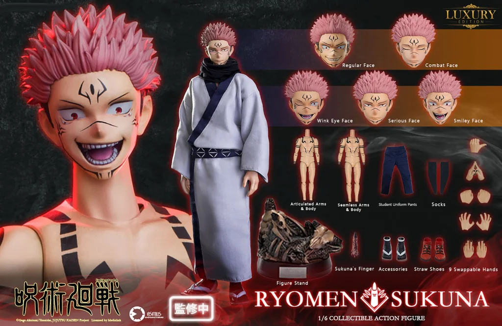 Jujutsu Kaisen - Collectible Action Figure - Sukuna Ryōmen (Luxury Edition)