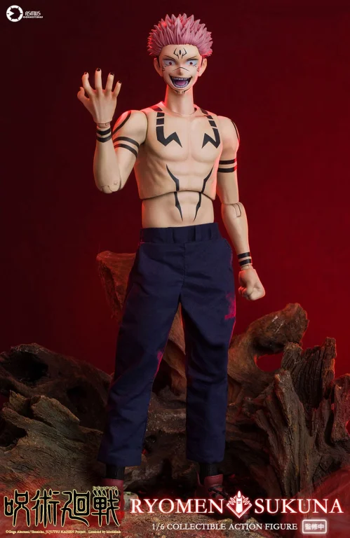 Jujutsu Kaisen - Collectible Action Figure - Sukuna Ryōmen (Luxury Edition)