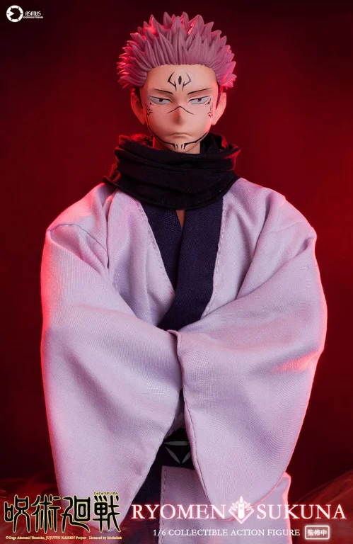 Jujutsu Kaisen - Collectible Action Figure - Sukuna Ryōmen (Luxury Edition)