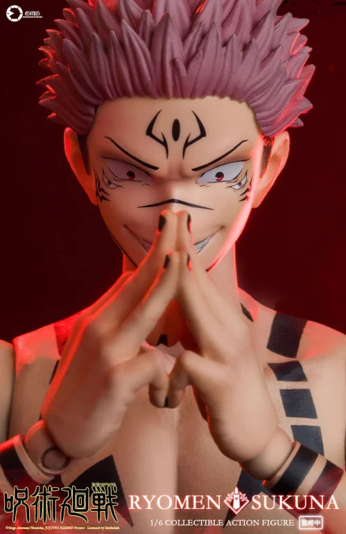 Jujutsu Kaisen - Collectible Action Figure - Sukuna Ryōmen (Luxury Edition)