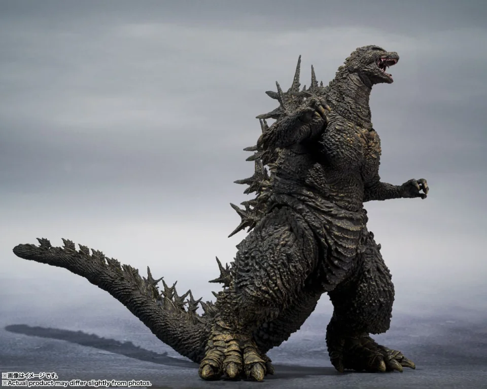 Godzilla - S.H.MonsterArts - Godzilla 1.0