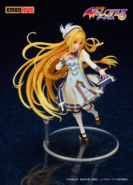 To Love-Ru - Non-Scale Figure - Golden Darkness