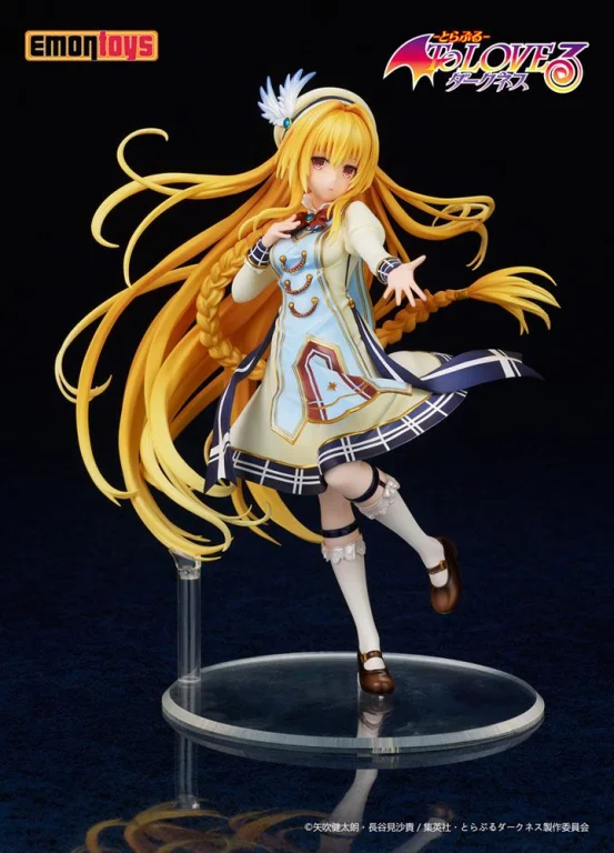 To Love-Ru - Non-Scale Figure - Golden Darkness