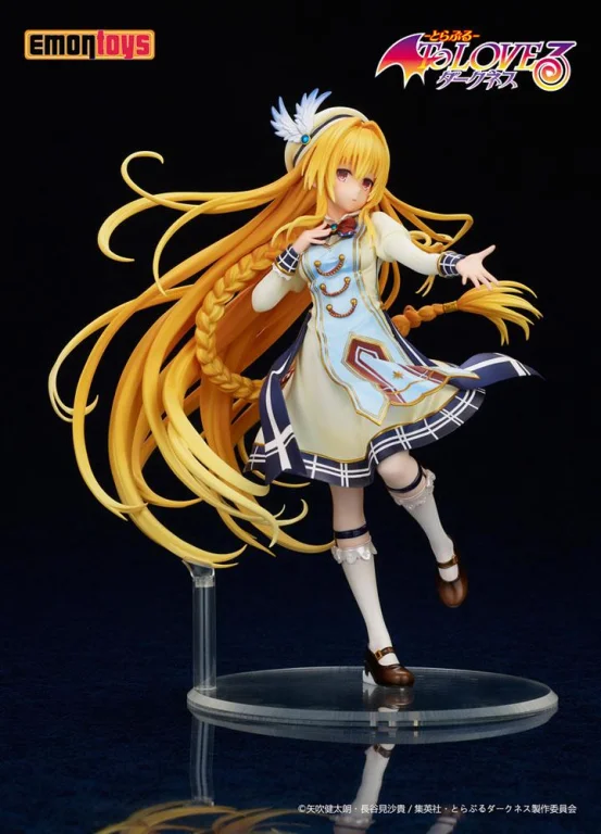 To Love-Ru - Non-Scale Figure - Golden Darkness