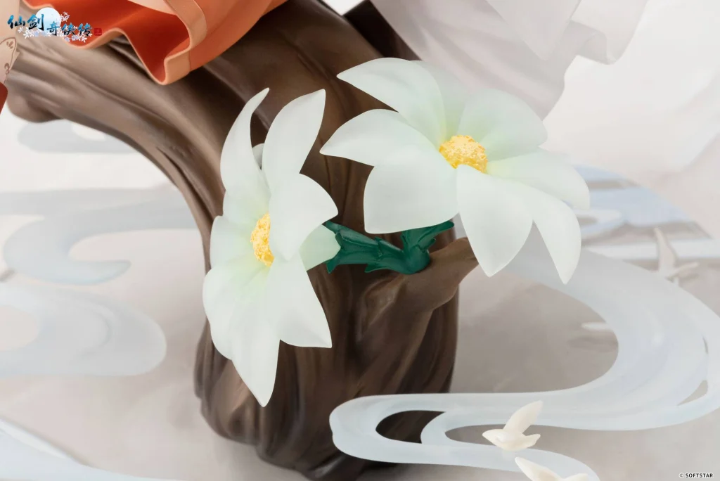 The Legend of Sword and Fairy - Scale Figure - Tang Xuejian