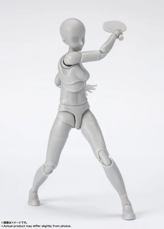 Figuarts - S.H.Figuarts - Body-chan (Sports Edition DX Set Gray Color Ver.)
