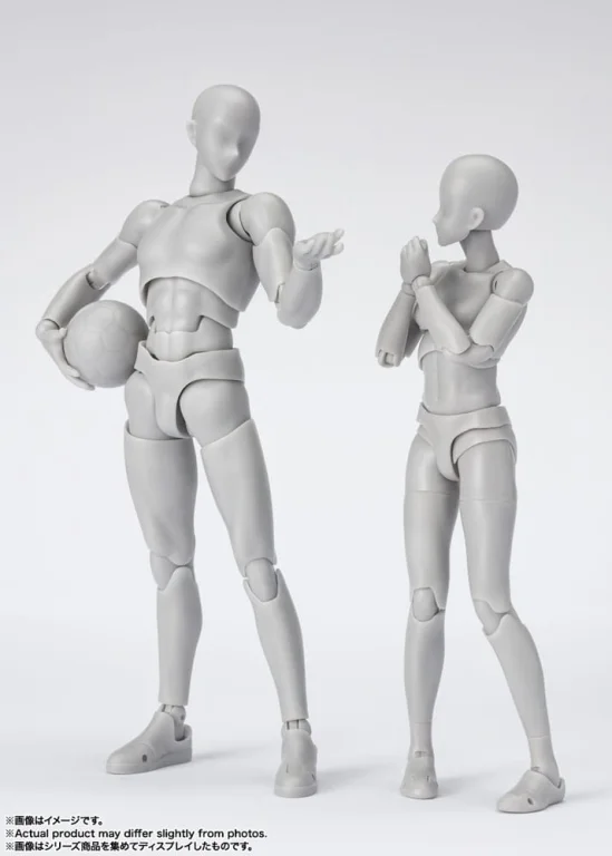 Figuarts - S.H.Figuarts - Body-kun (Sports Edition DX Set Gray Color Ver.)