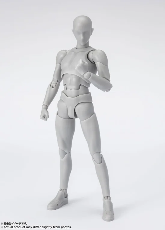 Figuarts - S.H.Figuarts - Body-kun (Sports Edition DX Set Gray Color Ver.)